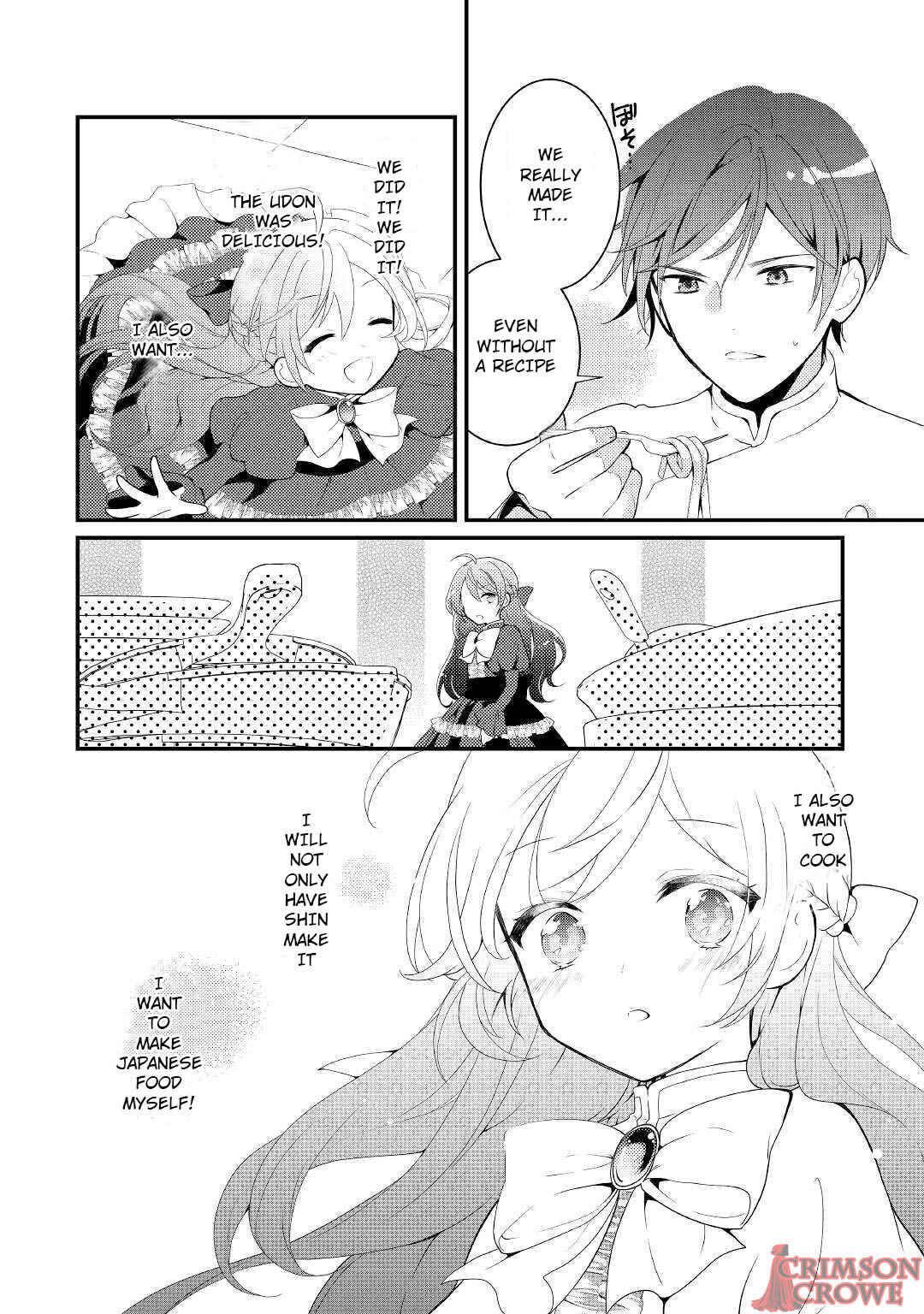 Page 20 Chapter 2 The Reincarnated Young Lady Is Hungry for Commoner Food