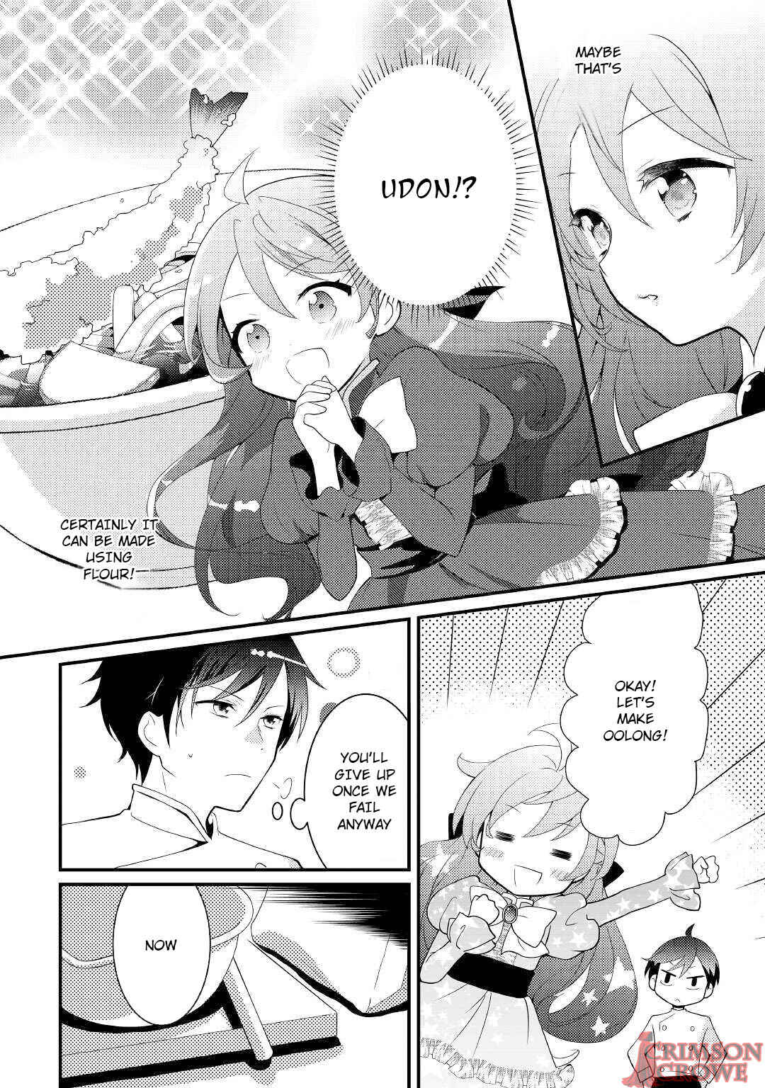 Page 8 Chapter 2 The Reincarnated Young Lady Is Hungry for Commoner Food