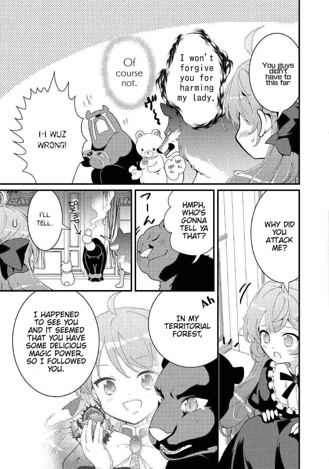 Page 10 Chapter 12 The Reincarnated Young Lady Is Hungry for Commoner Food
