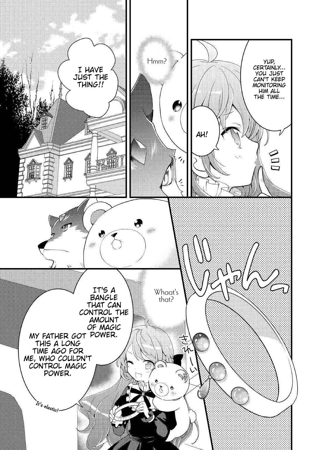 Page 14 Chapter 12 The Reincarnated Young Lady Is Hungry for Commoner Food