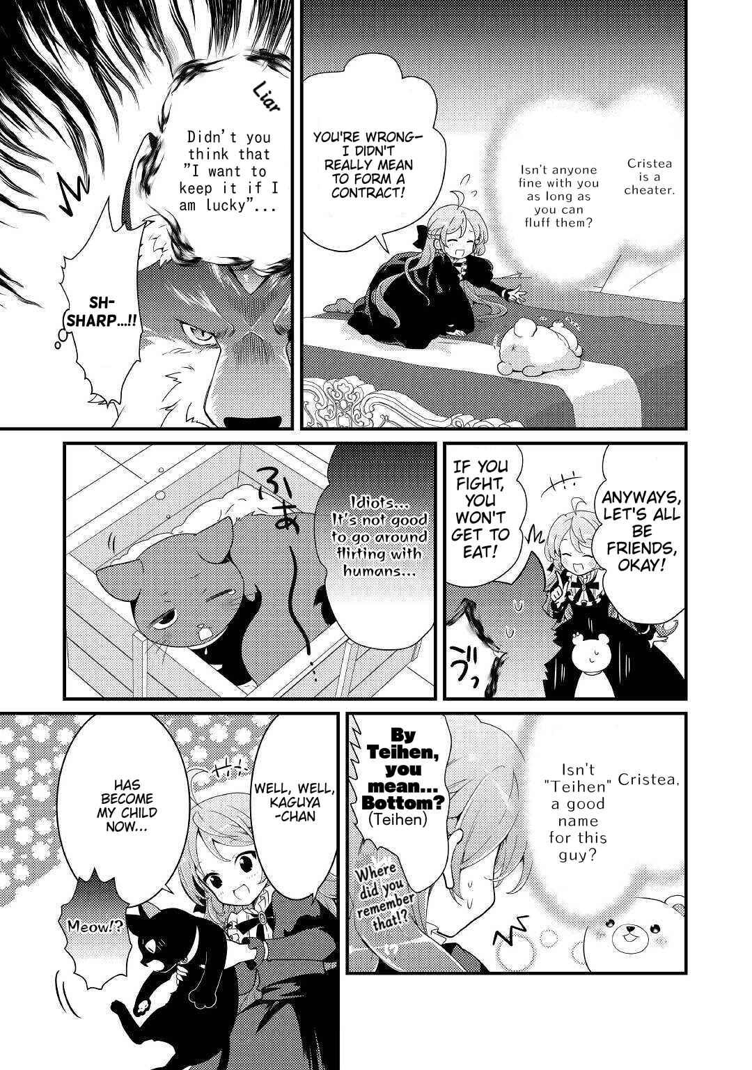 Page 20 Chapter 12 The Reincarnated Young Lady Is Hungry for Commoner Food