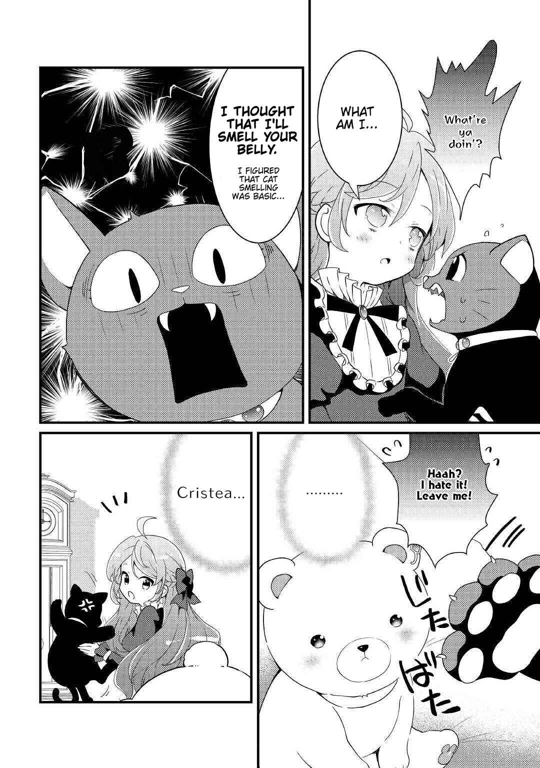 Page 21 Chapter 12 The Reincarnated Young Lady Is Hungry for Commoner Food