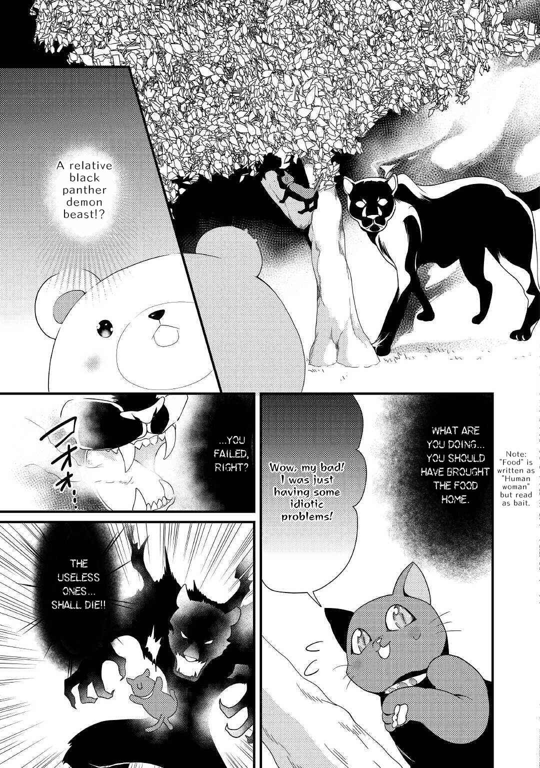 Page 26 Chapter 12 The Reincarnated Young Lady Is Hungry for Commoner Food