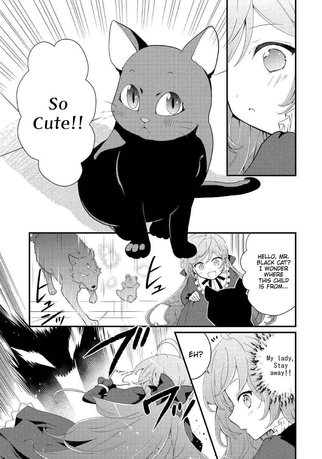 Page 4 Chapter 12 The Reincarnated Young Lady Is Hungry for Commoner Food