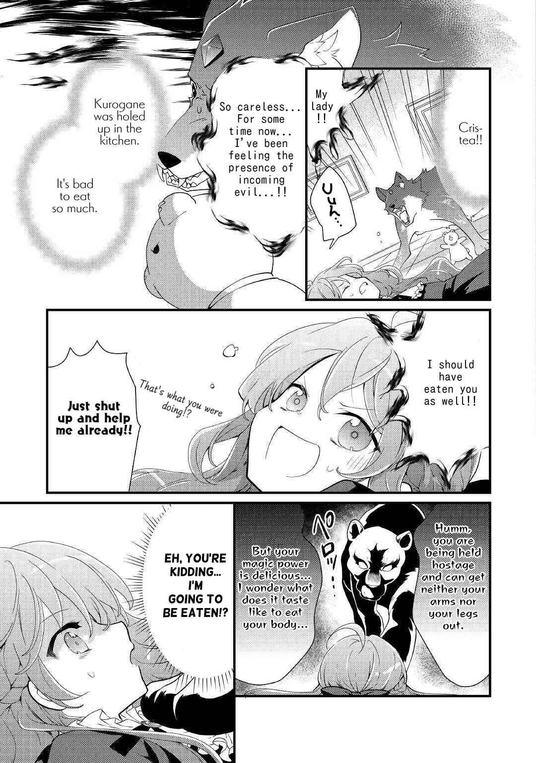 Page 6 Chapter 12 The Reincarnated Young Lady Is Hungry for Commoner Food