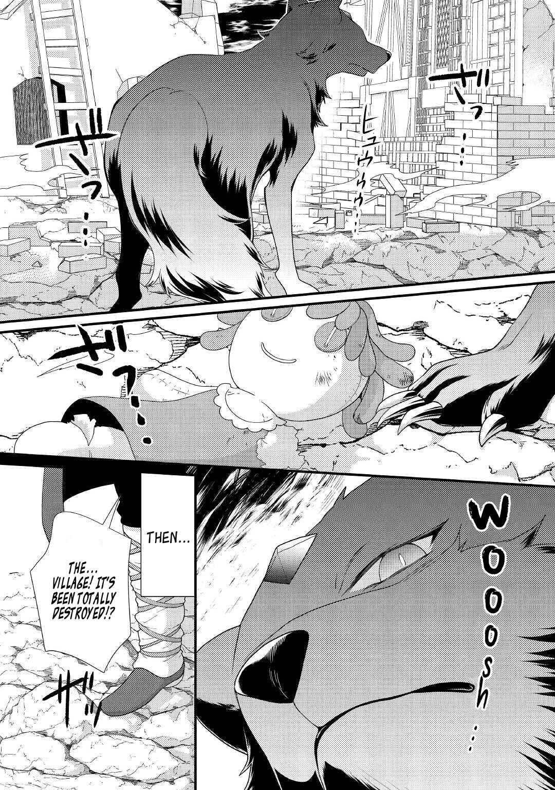 Page 19 Chapter 18 The Reincarnated Young Lady Is Hungry for Commoner Food