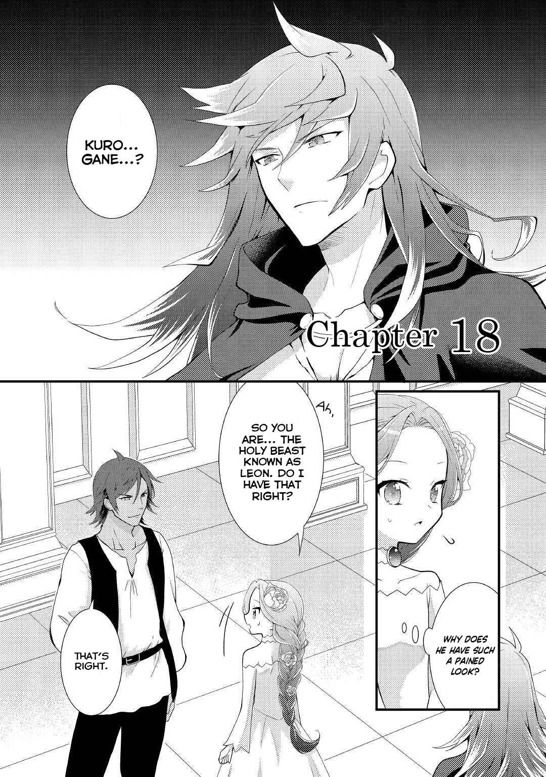 Page 2 Chapter 18 The Reincarnated Young Lady Is Hungry for Commoner Food