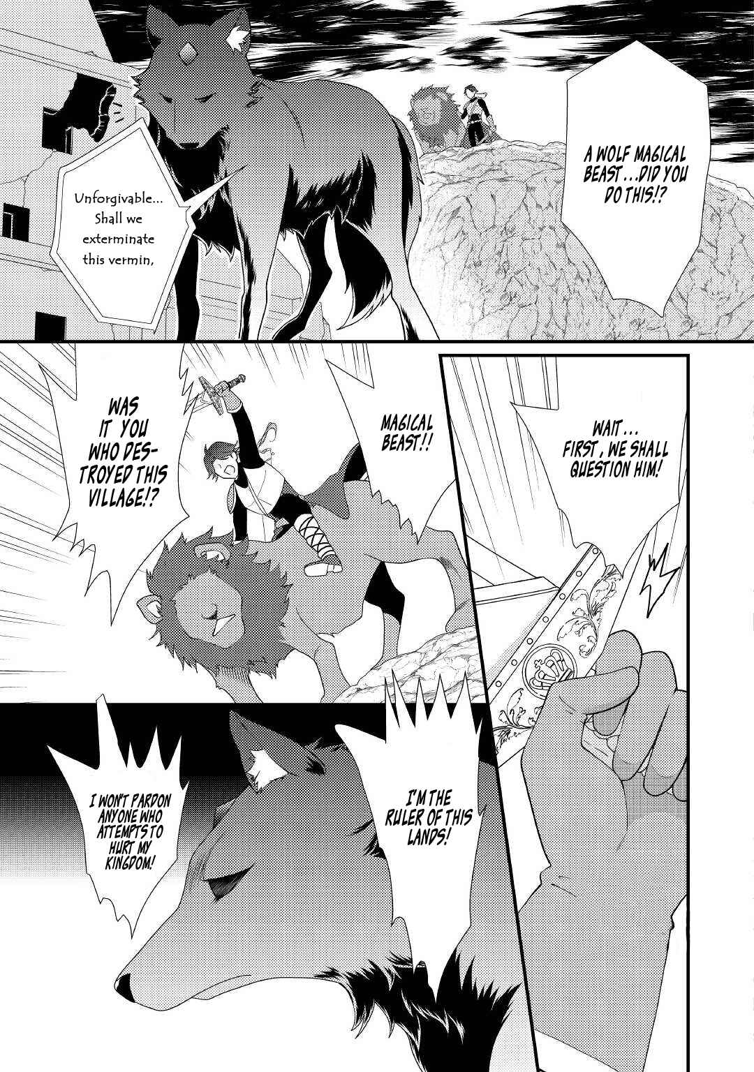 Page 20 Chapter 18 The Reincarnated Young Lady Is Hungry for Commoner Food