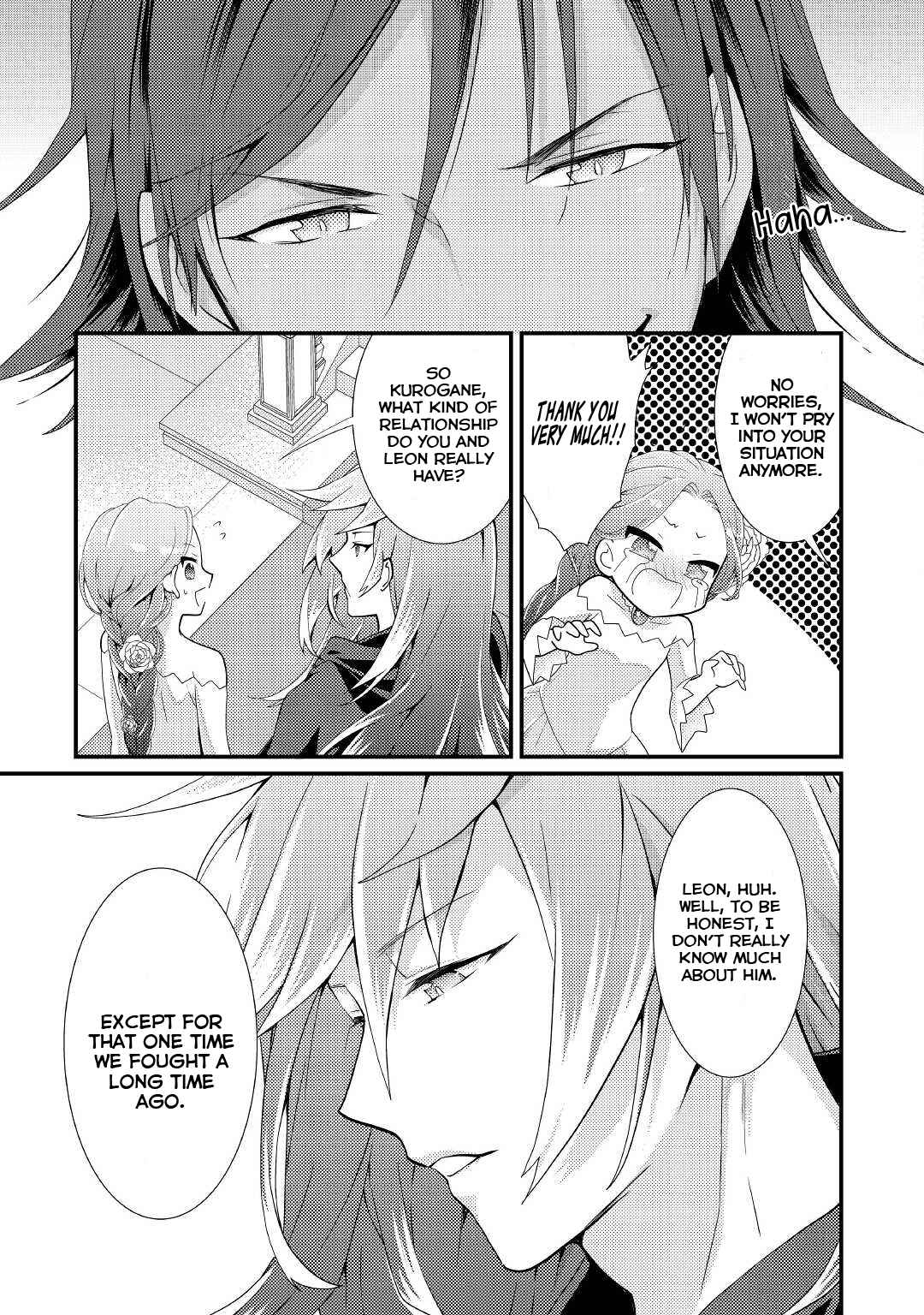 Page 4 Chapter 18 The Reincarnated Young Lady Is Hungry for Commoner Food