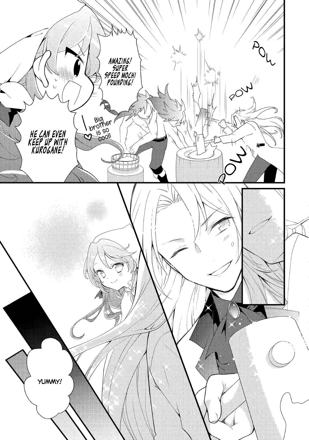 Page 12 Chapter 14 The Reincarnated Young Lady Is Hungry for Commoner Food