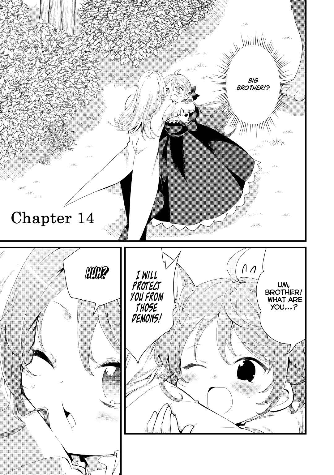 Page 2 Chapter 14 The Reincarnated Young Lady Is Hungry for Commoner Food