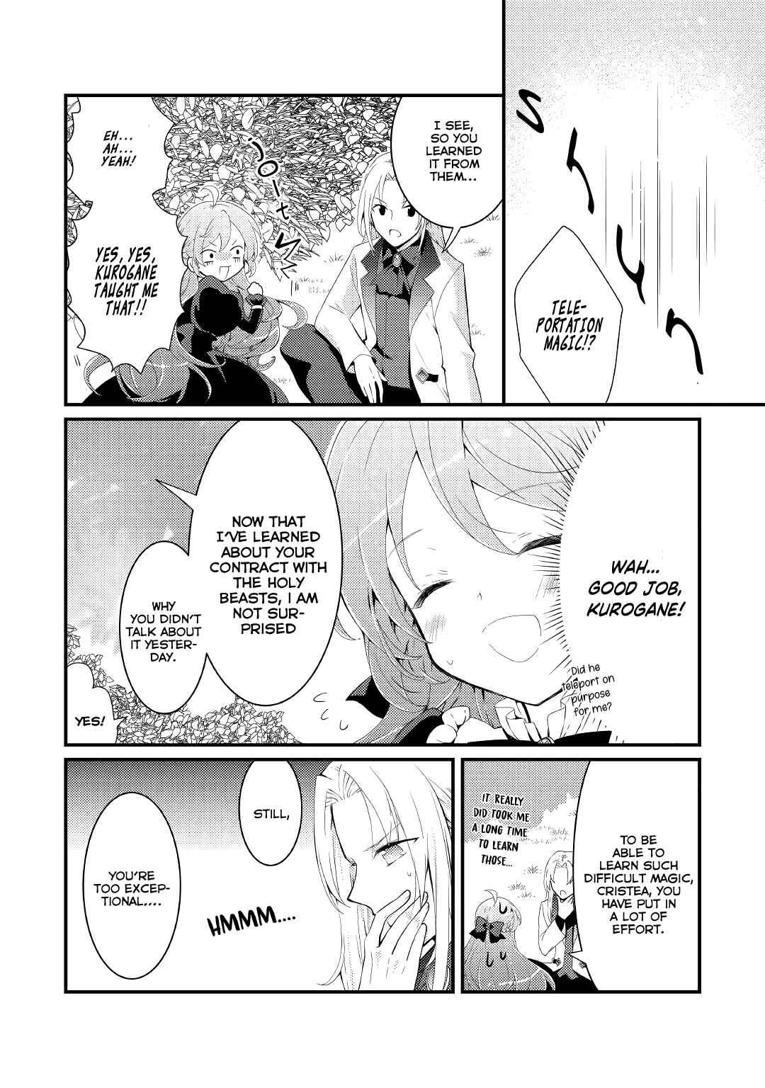 Page 5 Chapter 14 The Reincarnated Young Lady Is Hungry for Commoner Food