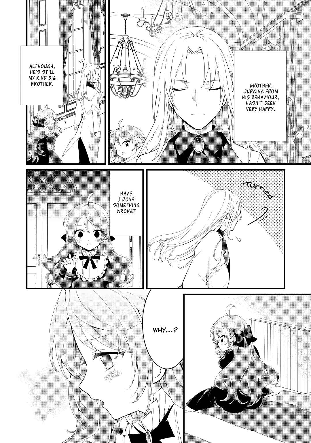 Page 7 Chapter 14 The Reincarnated Young Lady Is Hungry for Commoner Food