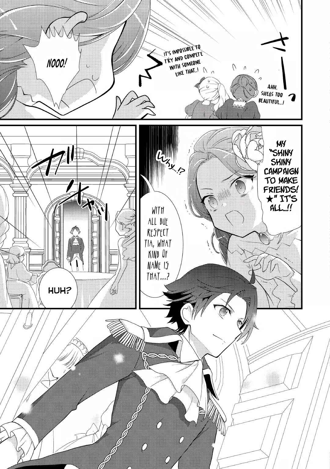 Page 12 Chapter 17 The Reincarnated Young Lady Is Hungry for Commoner Food