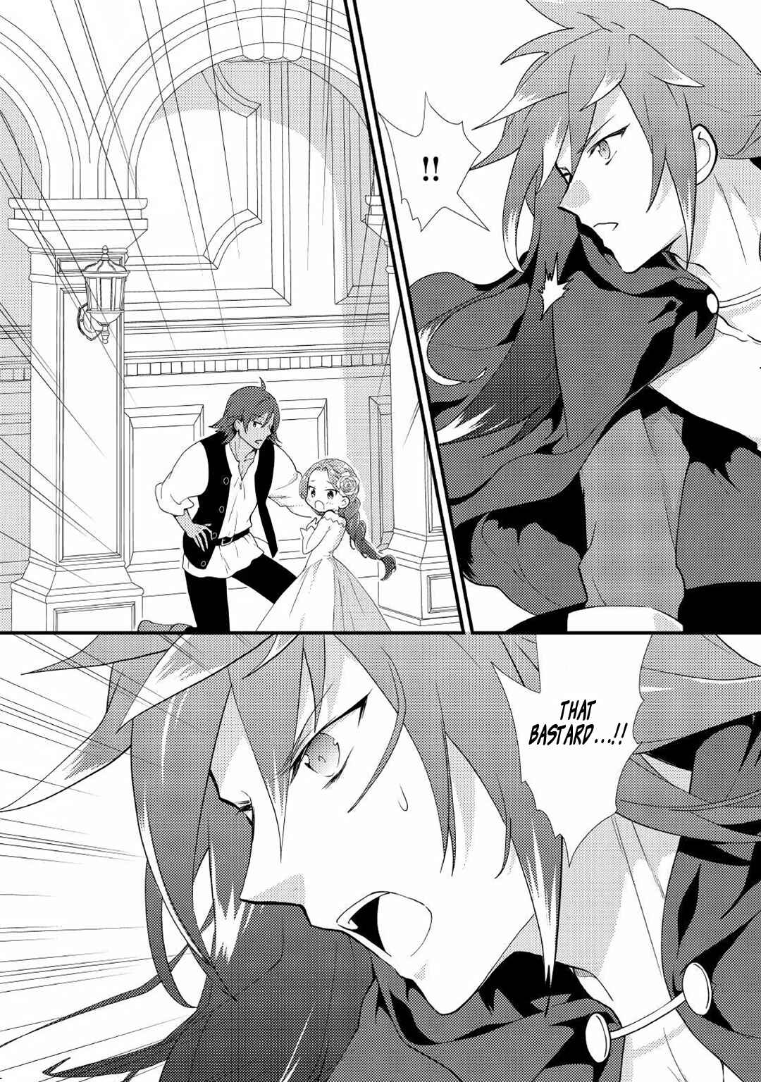 Page 19 Chapter 17 The Reincarnated Young Lady Is Hungry for Commoner Food