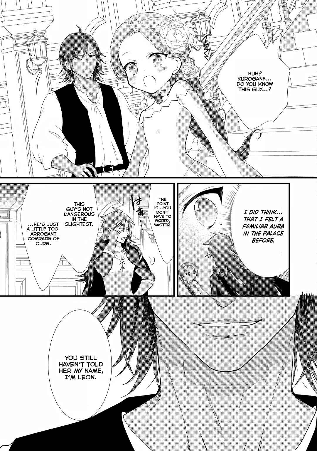 Page 20 Chapter 17 The Reincarnated Young Lady Is Hungry for Commoner Food