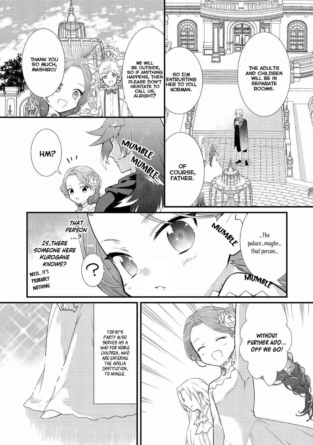 Page 5 Chapter 17 The Reincarnated Young Lady Is Hungry for Commoner Food