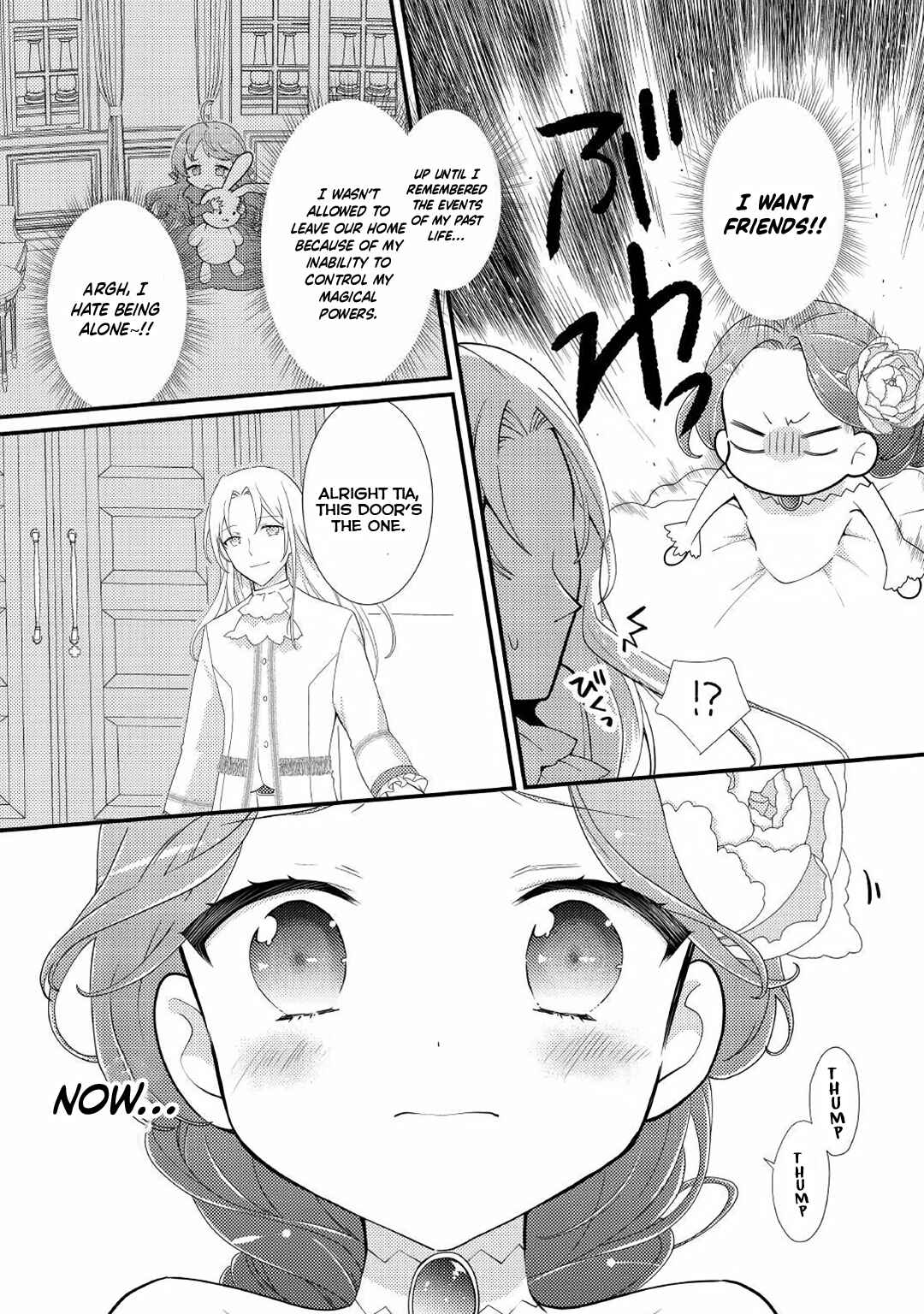 Page 7 Chapter 17 The Reincarnated Young Lady Is Hungry for Commoner Food