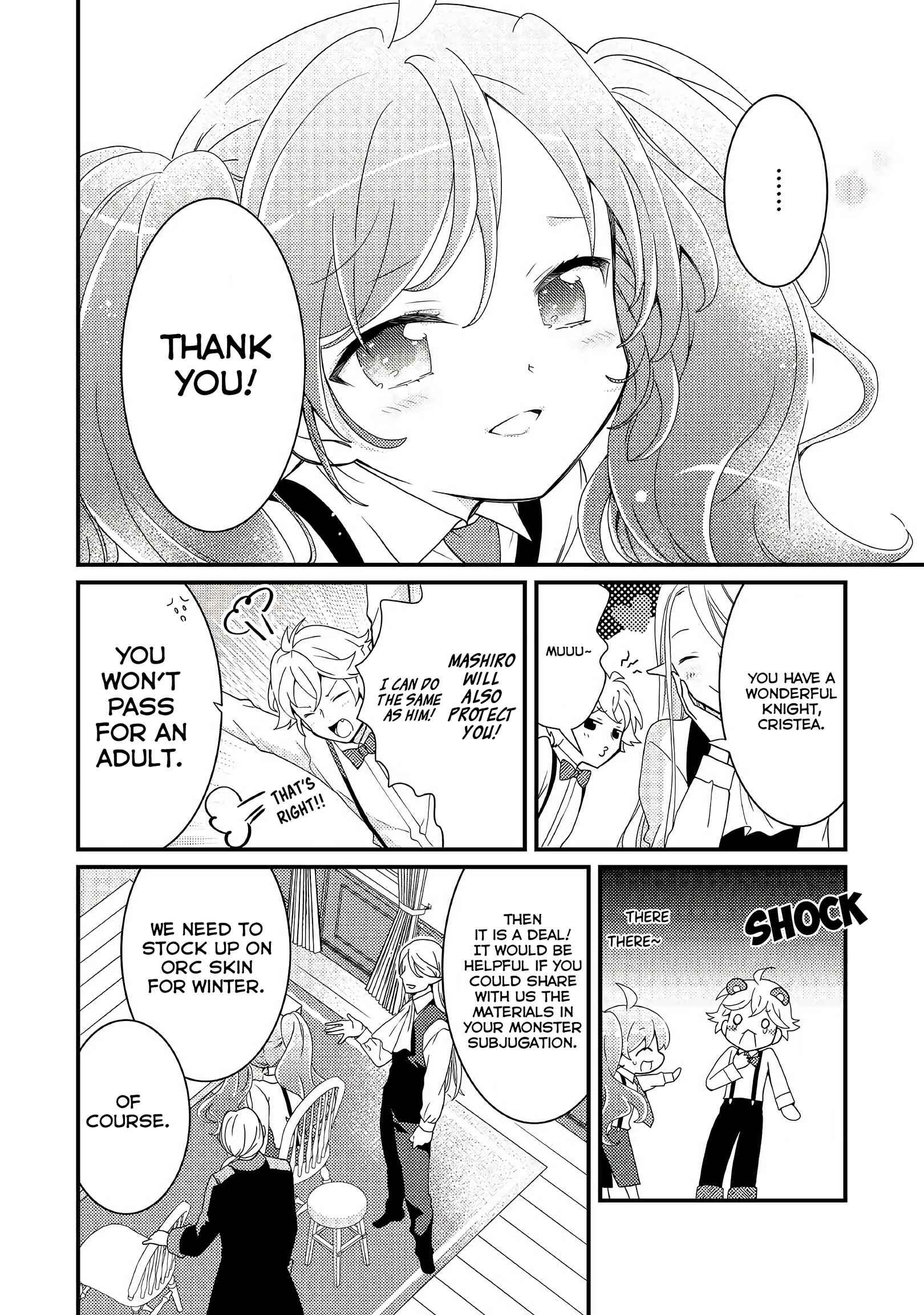 Page 12 Chapter 9 The Reincarnated Young Lady Is Hungry for Commoner Food