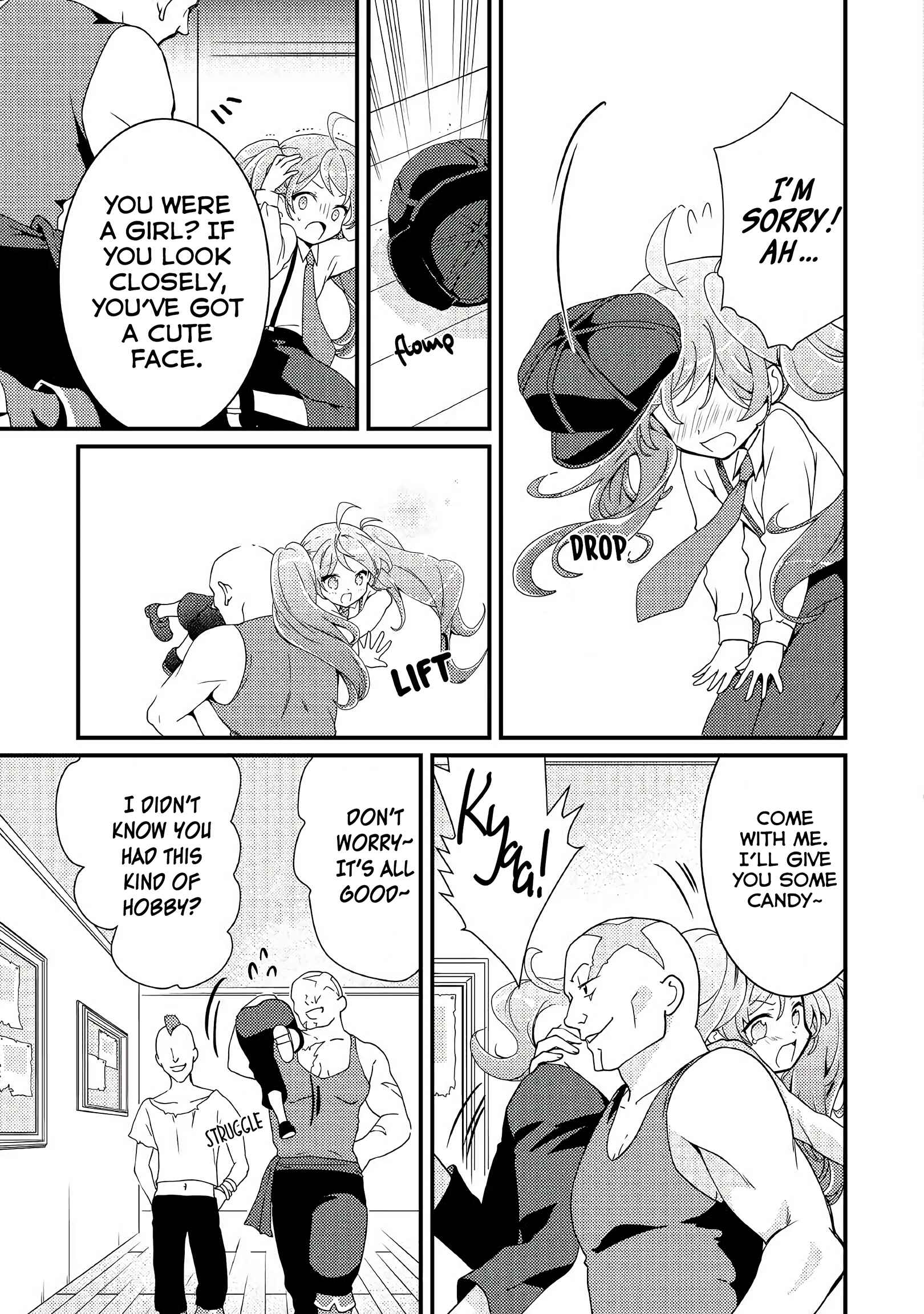Page 15 Chapter 9 The Reincarnated Young Lady Is Hungry for Commoner Food