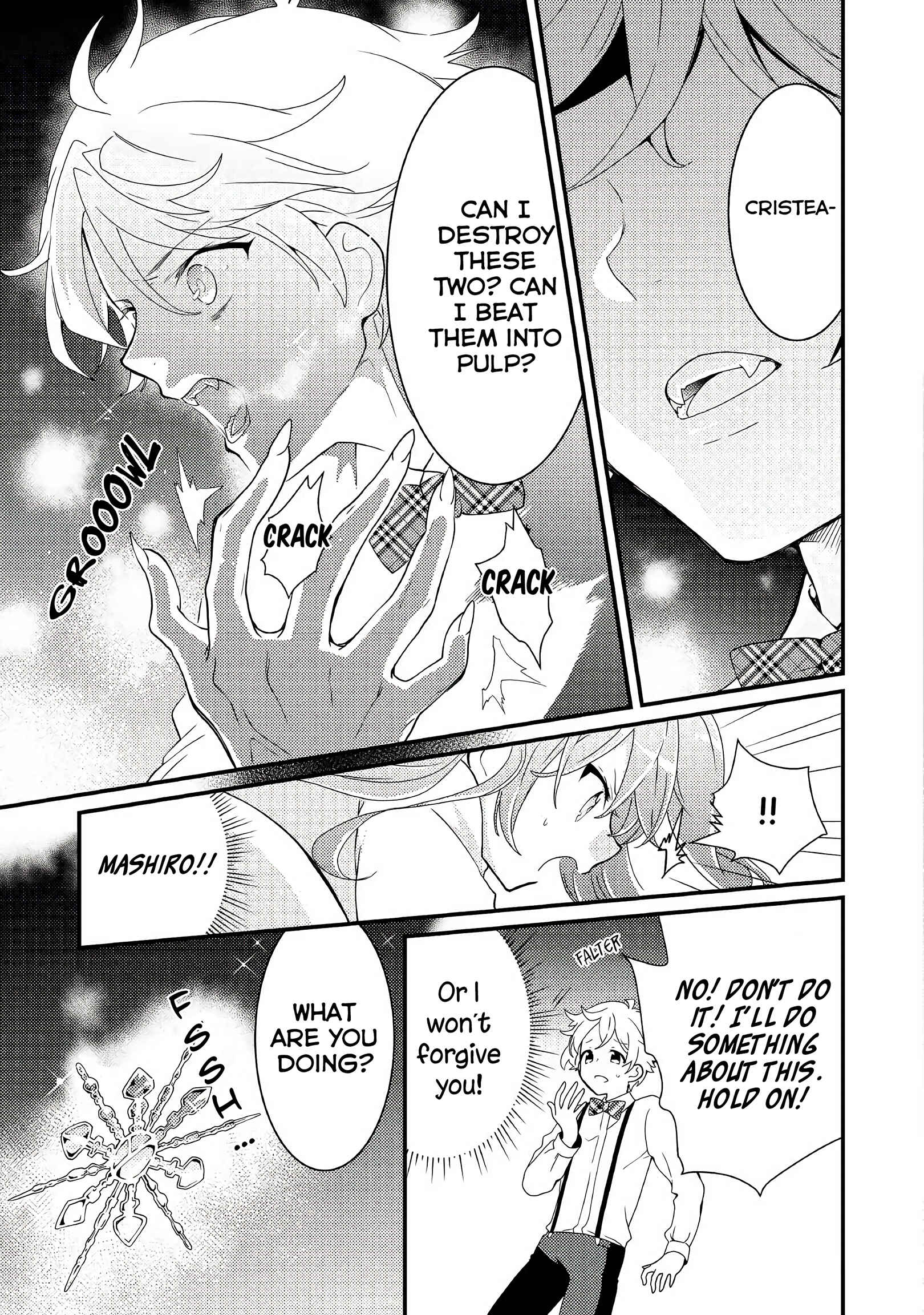 Page 17 Chapter 9 The Reincarnated Young Lady Is Hungry for Commoner Food