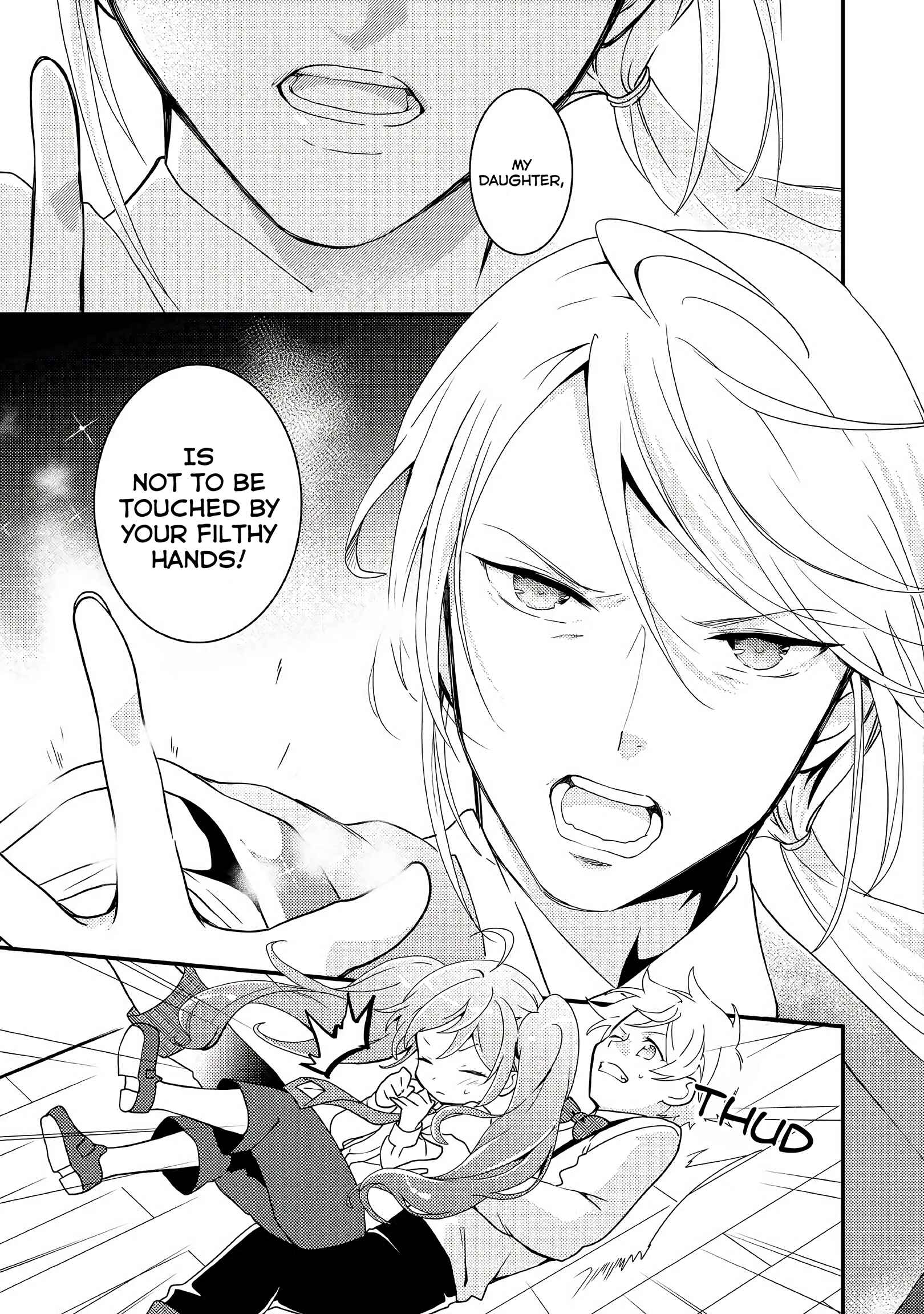 Page 19 Chapter 9 The Reincarnated Young Lady Is Hungry for Commoner Food