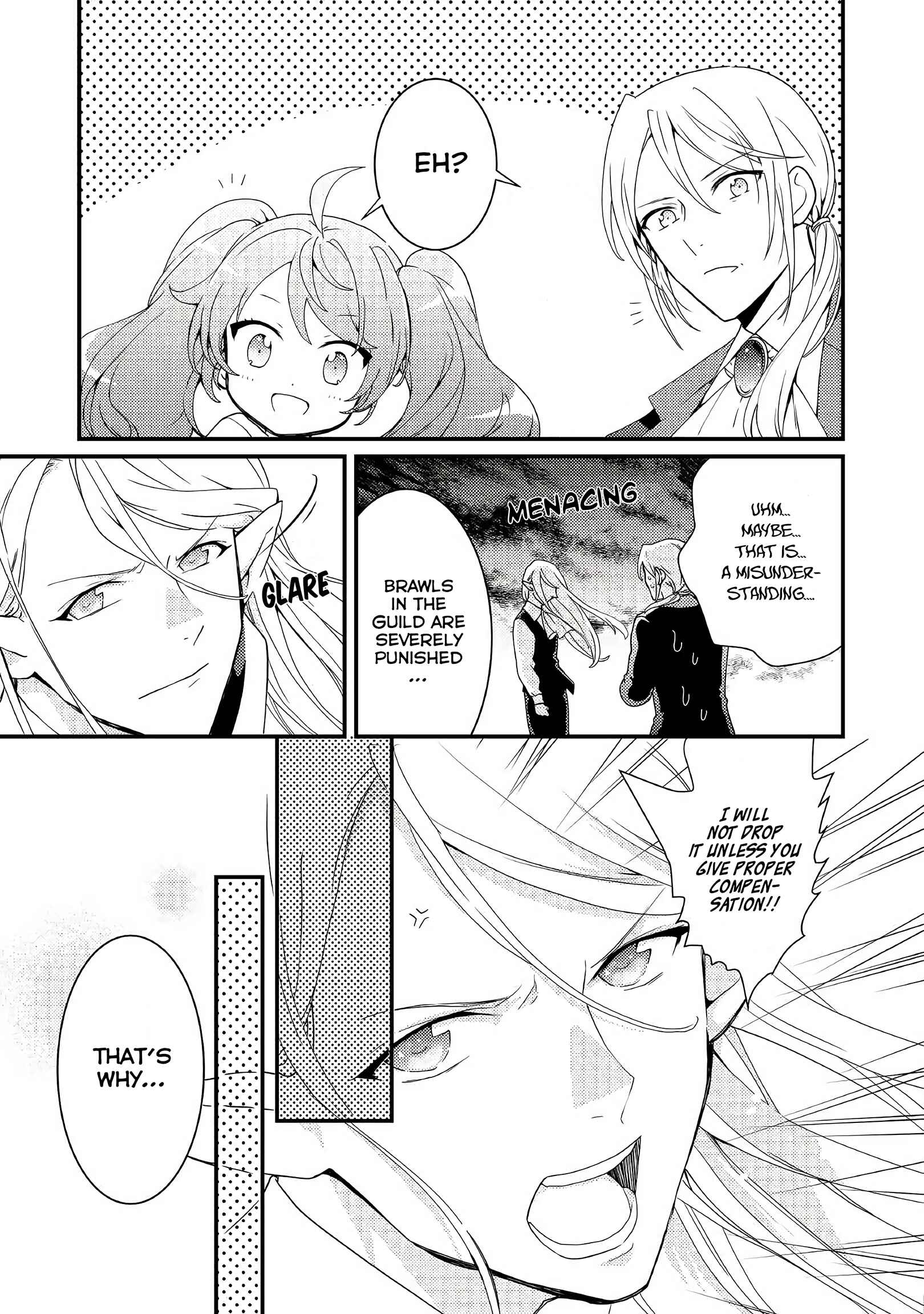Page 21 Chapter 9 The Reincarnated Young Lady Is Hungry for Commoner Food
