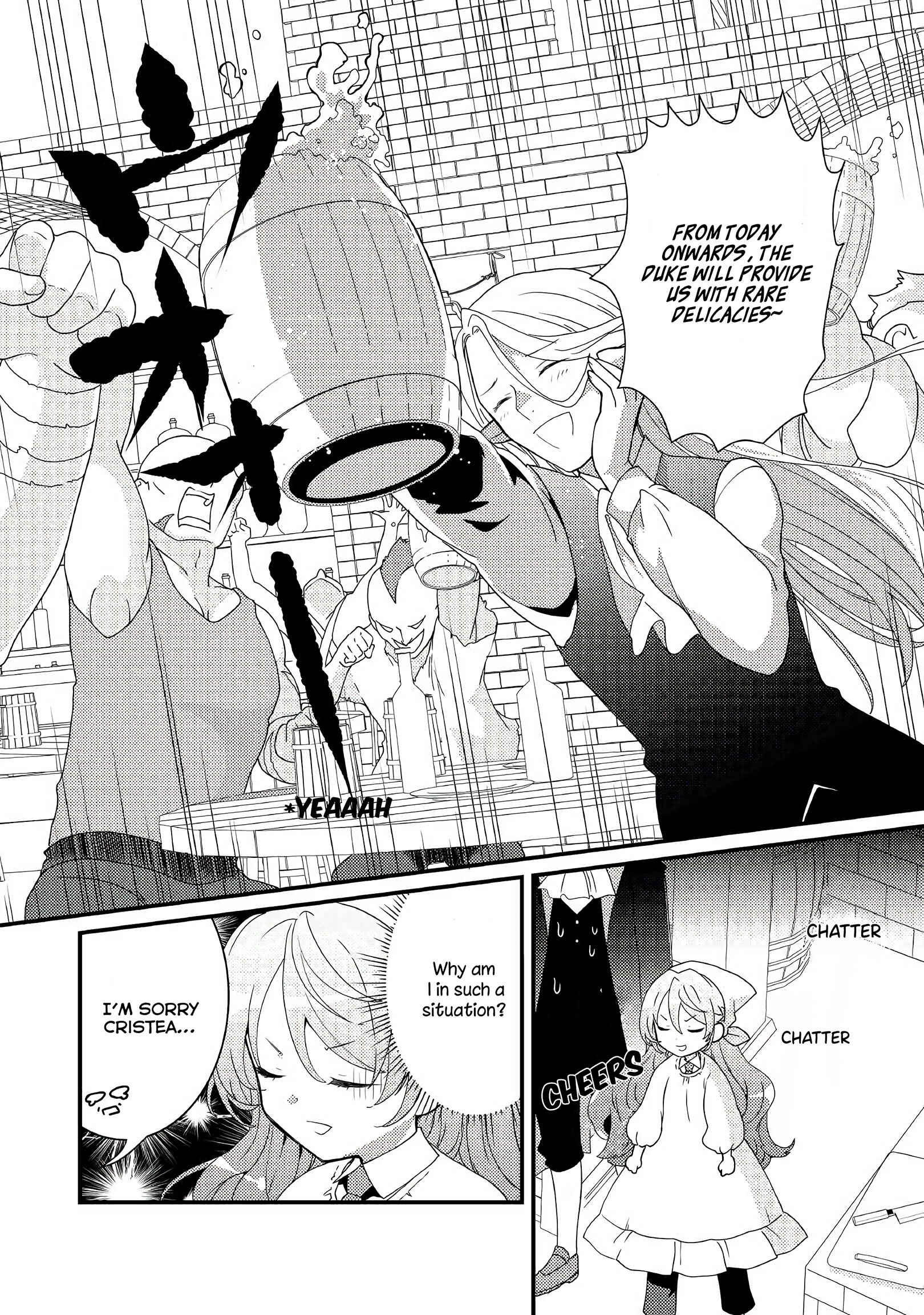 Page 22 Chapter 9 The Reincarnated Young Lady Is Hungry for Commoner Food