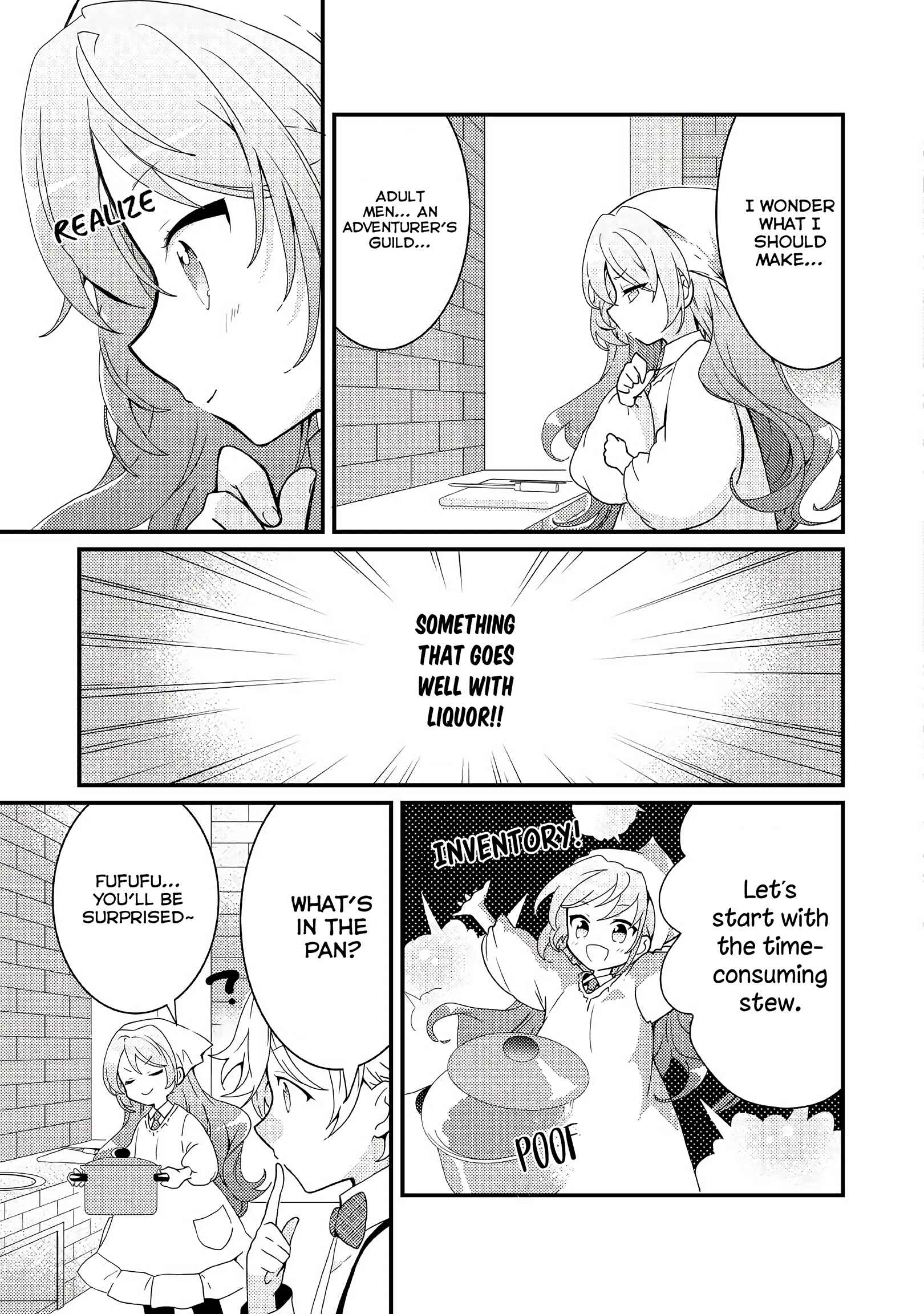 Page 23 Chapter 9 The Reincarnated Young Lady Is Hungry for Commoner Food