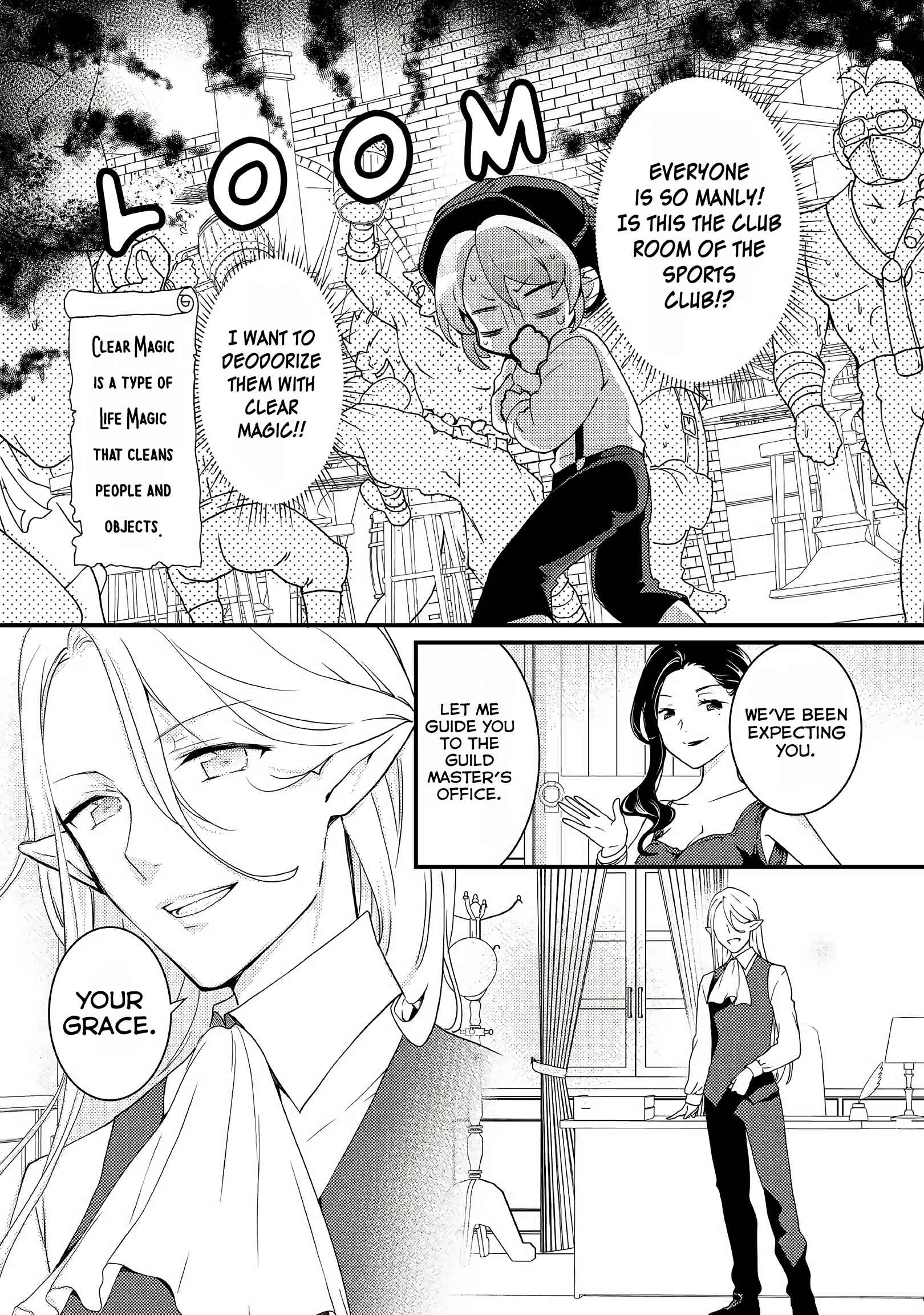 Page 4 Chapter 9 The Reincarnated Young Lady Is Hungry for Commoner Food
