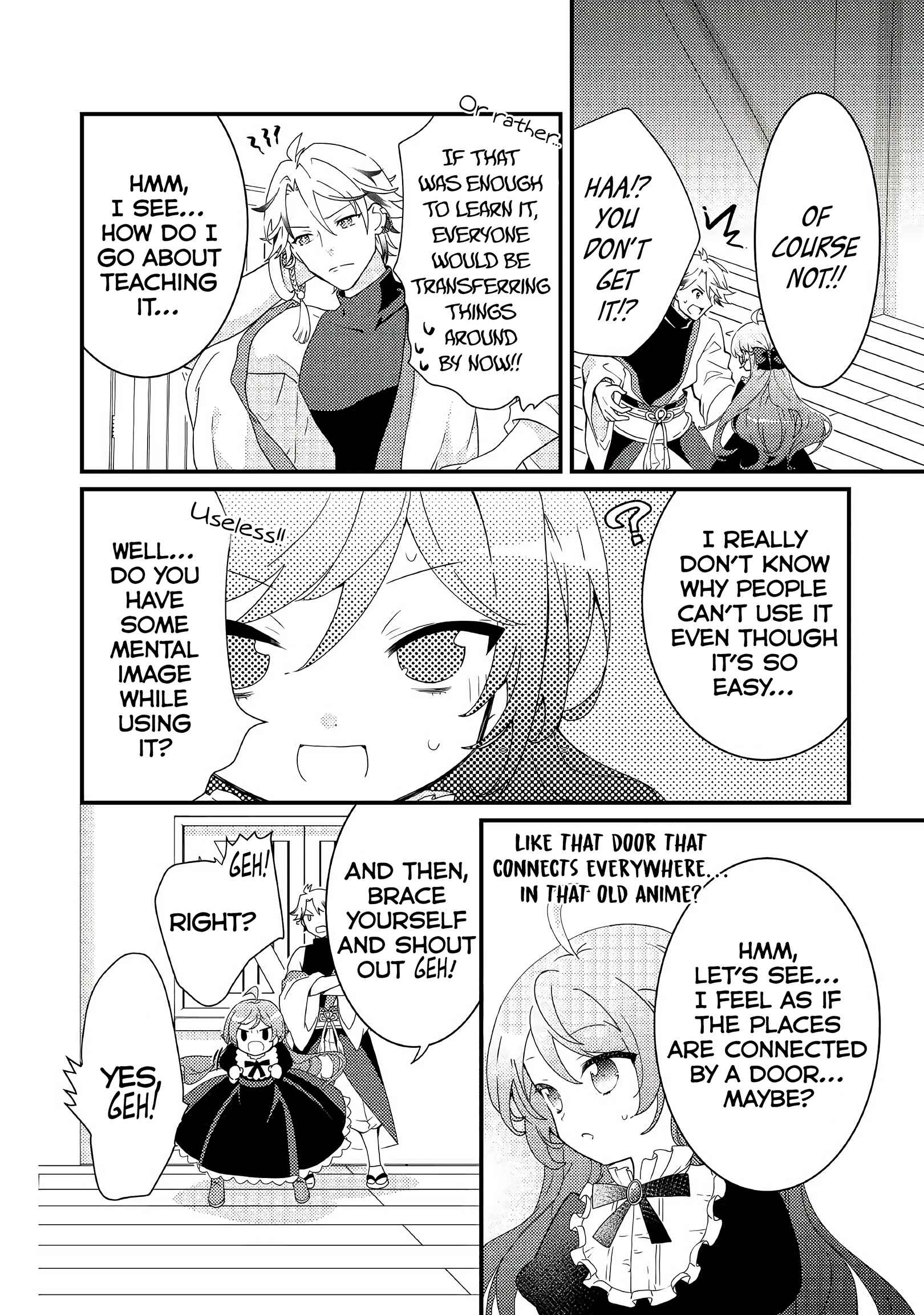 Page 12 Chapter 10 The Reincarnated Young Lady Is Hungry for Commoner Food