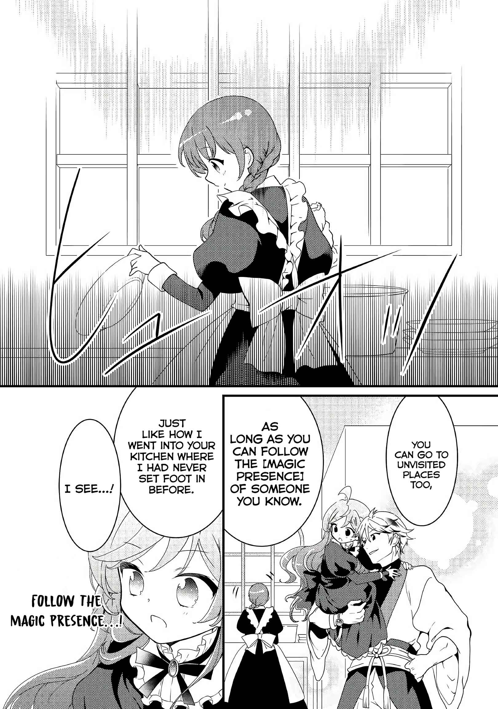 Page 16 Chapter 10 The Reincarnated Young Lady Is Hungry for Commoner Food