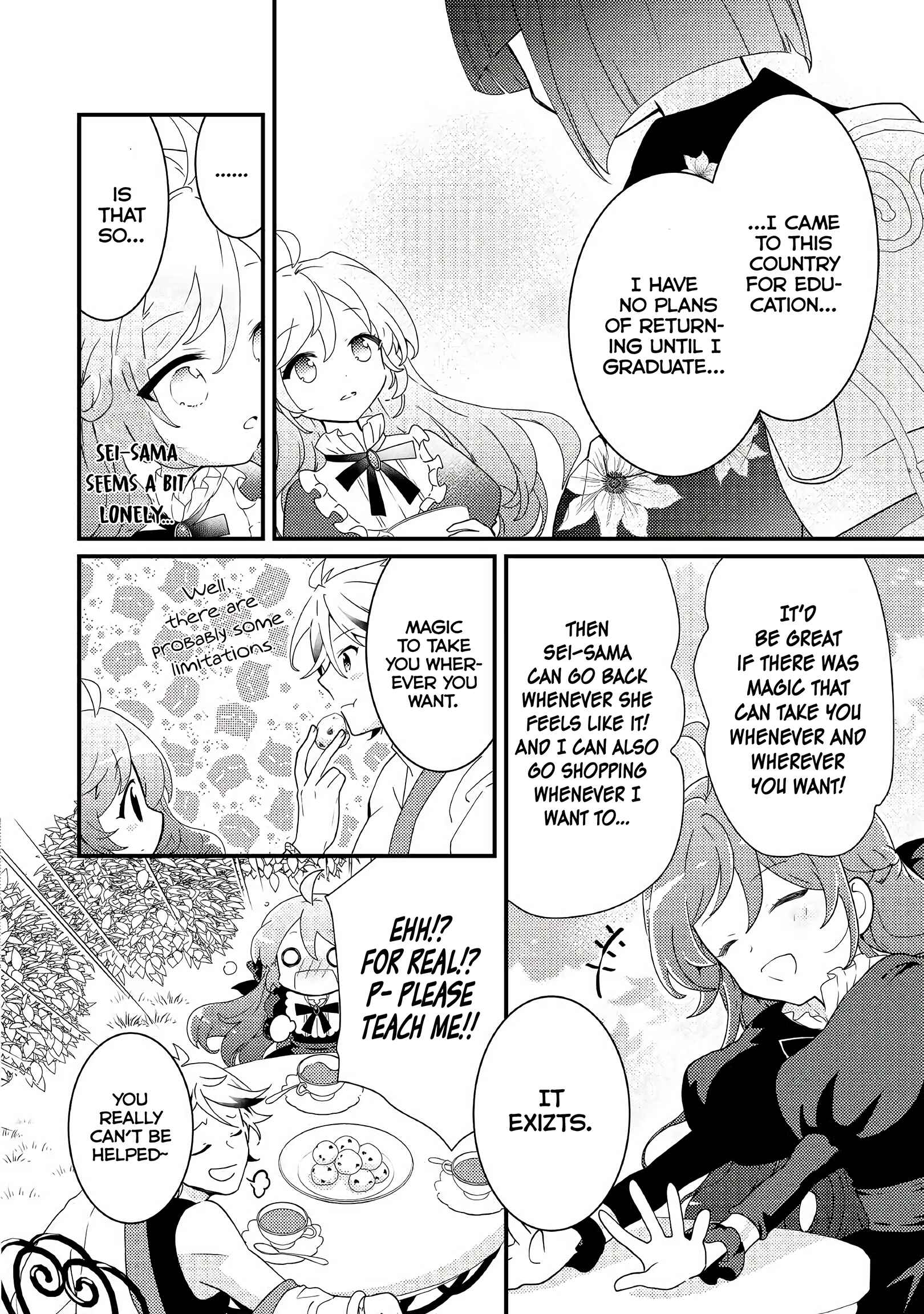 Page 2 Chapter 10 The Reincarnated Young Lady Is Hungry for Commoner Food