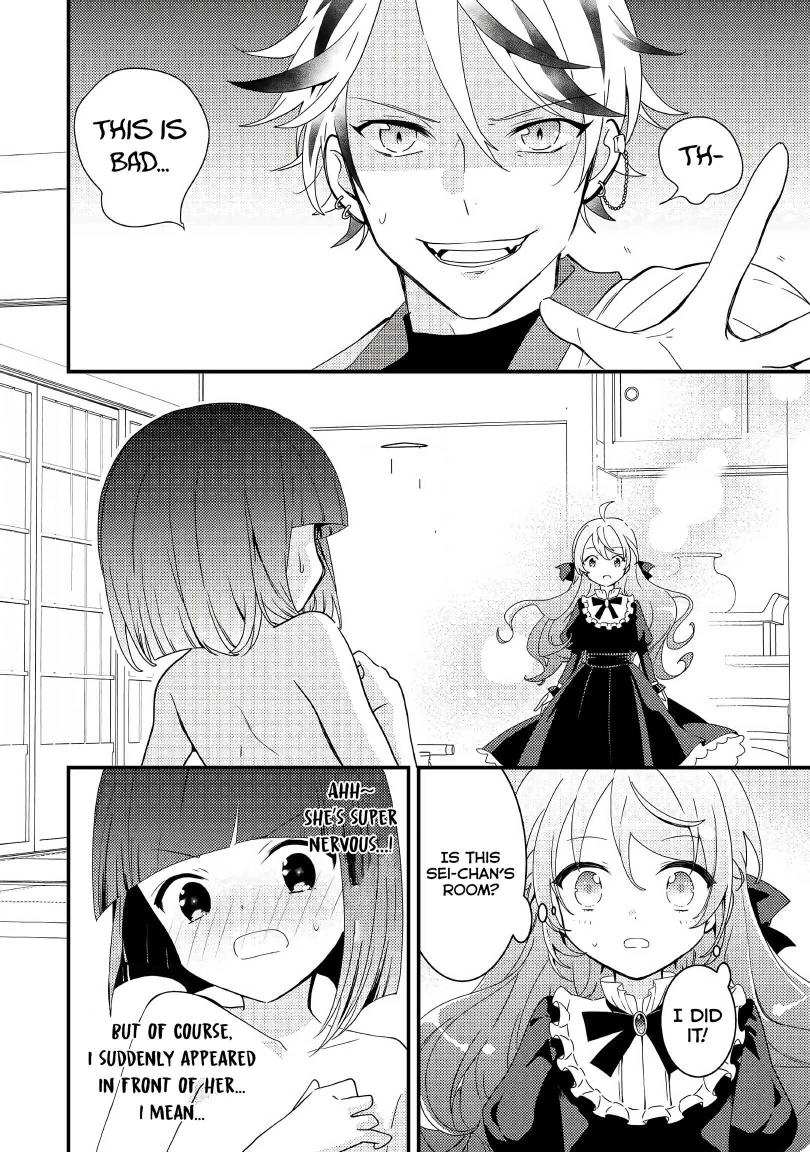 Page 20 Chapter 10 The Reincarnated Young Lady Is Hungry for Commoner Food