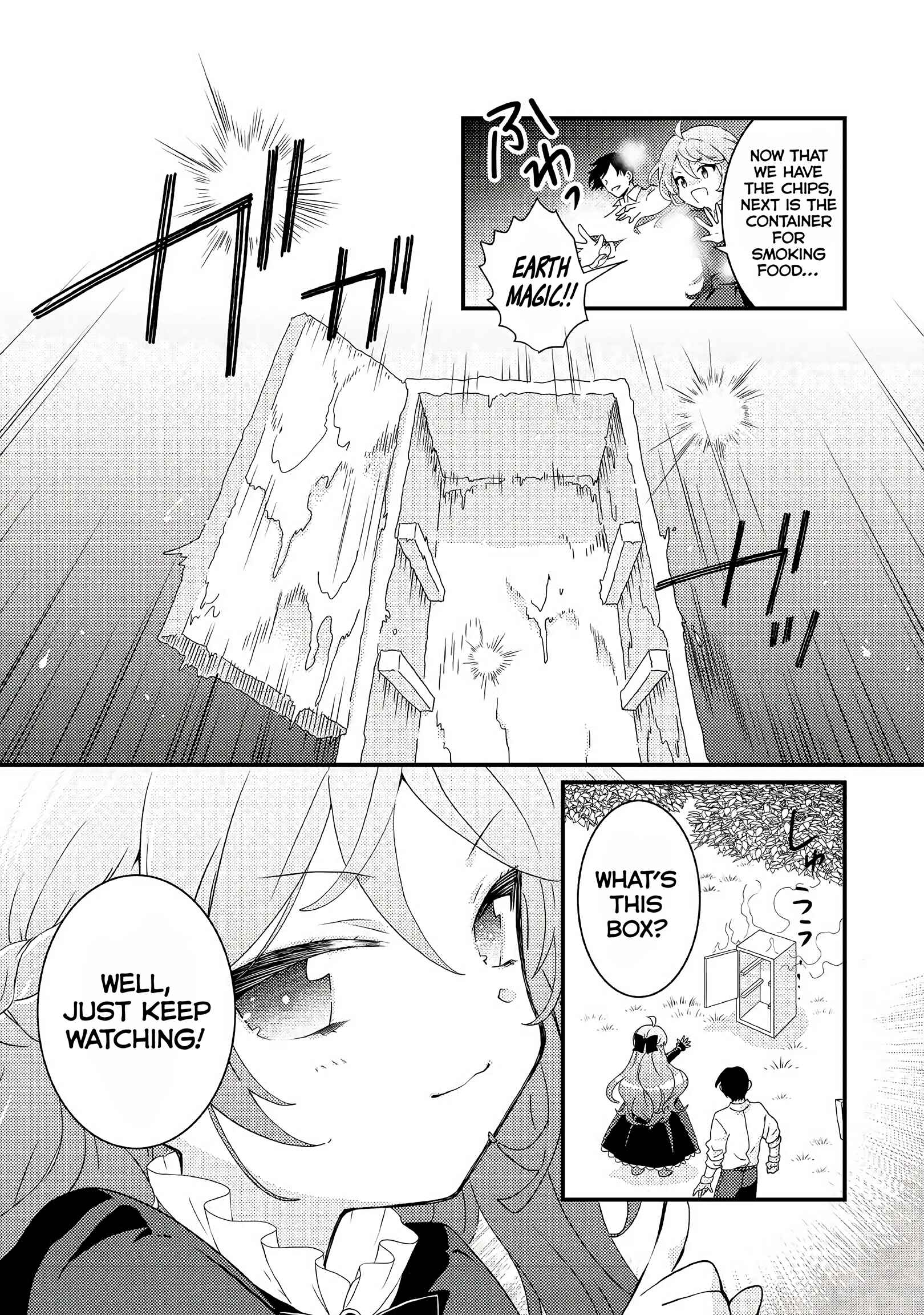 Page 5 Chapter 10 The Reincarnated Young Lady Is Hungry for Commoner Food