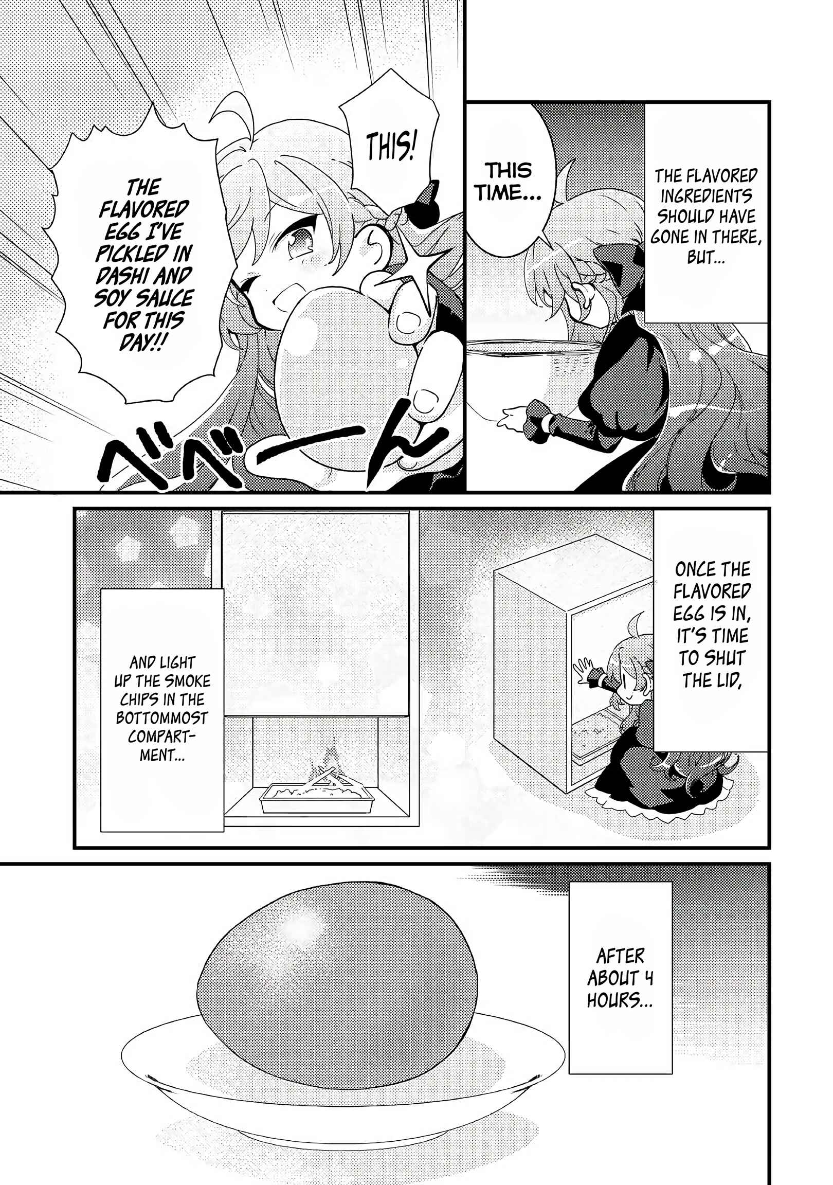 Page 7 Chapter 10 The Reincarnated Young Lady Is Hungry for Commoner Food