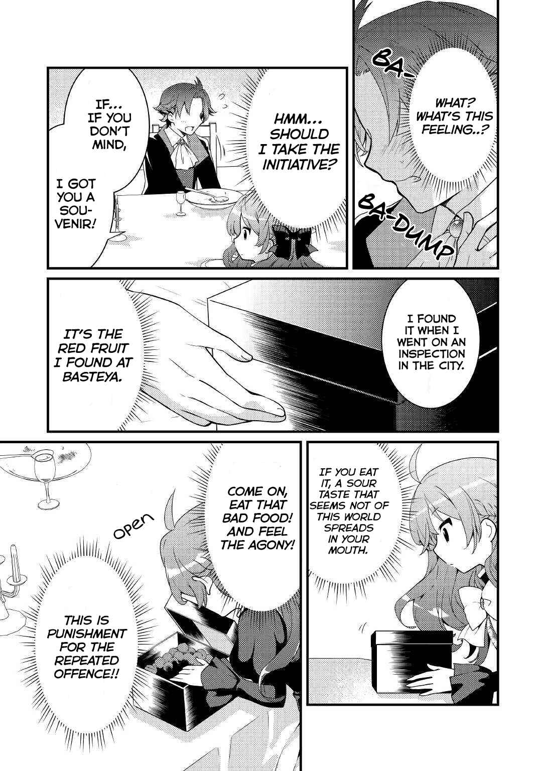 Page 19 Chapter 6 The Reincarnated Young Lady Is Hungry for Commoner Food
