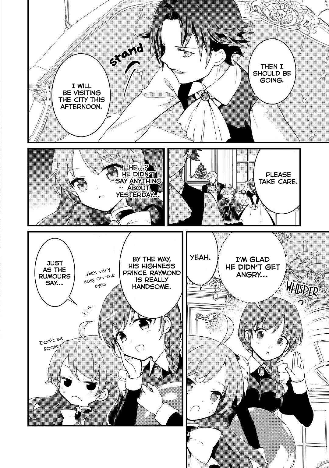 Page 2 Chapter 6 The Reincarnated Young Lady Is Hungry for Commoner Food