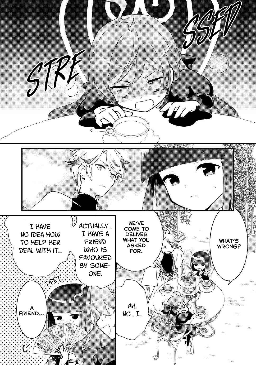 Page 17 Chapter 7 The Reincarnated Young Lady Is Hungry for Commoner Food