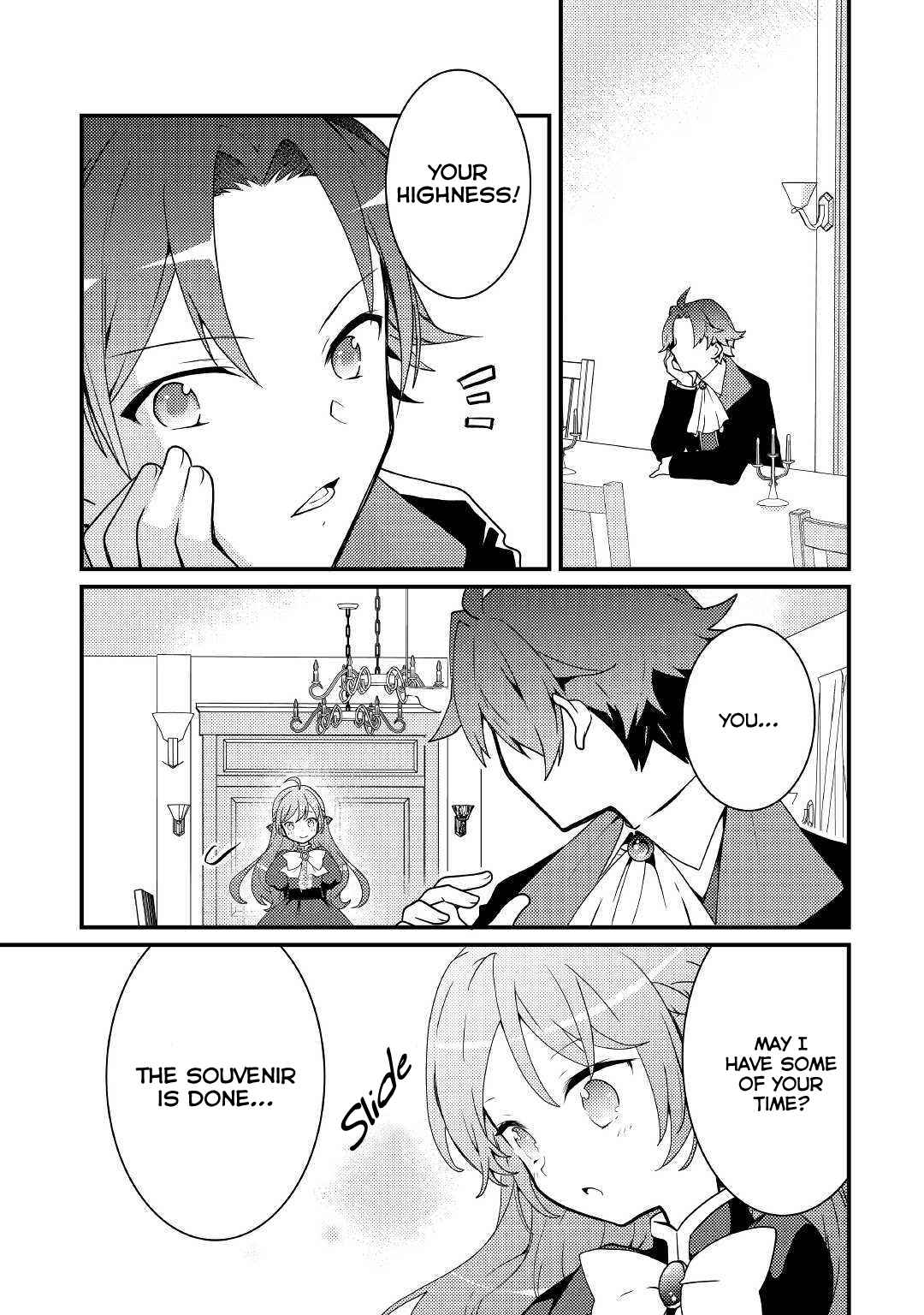 Page 21 Chapter 7 The Reincarnated Young Lady Is Hungry for Commoner Food
