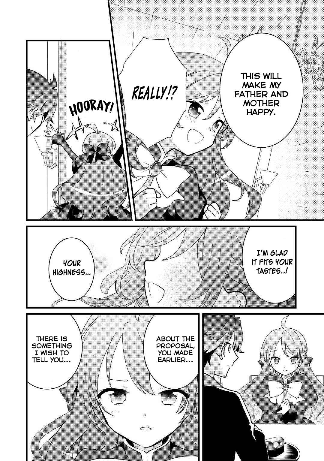 Page 24 Chapter 7 The Reincarnated Young Lady Is Hungry for Commoner Food