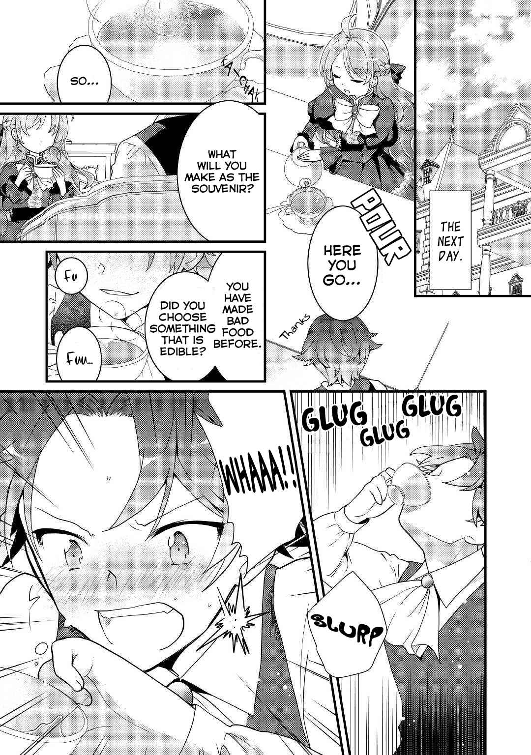 Page 5 Chapter 7 The Reincarnated Young Lady Is Hungry for Commoner Food
