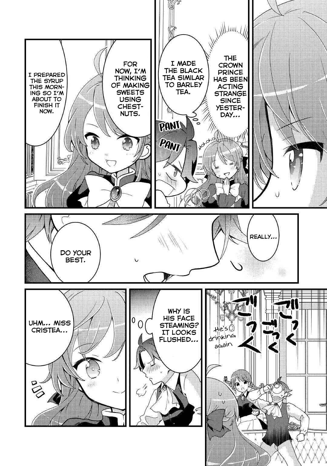 Page 6 Chapter 7 The Reincarnated Young Lady Is Hungry for Commoner Food