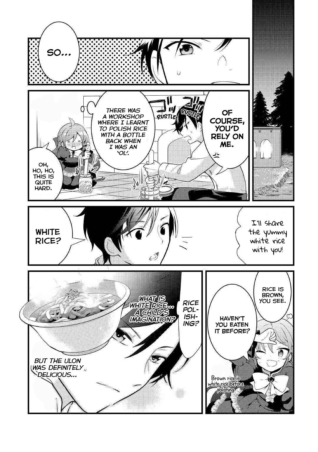 Page 11 Chapter 3 The Reincarnated Young Lady Is Hungry for Commoner Food