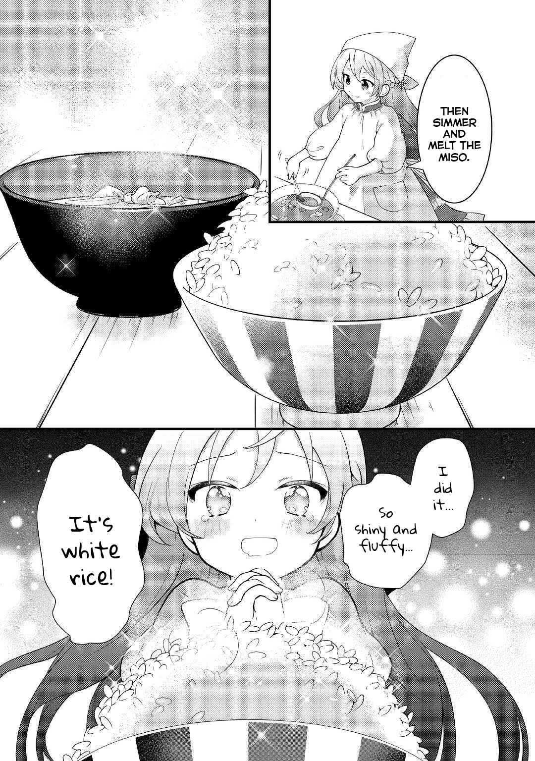 Page 16 Chapter 3 The Reincarnated Young Lady Is Hungry for Commoner Food