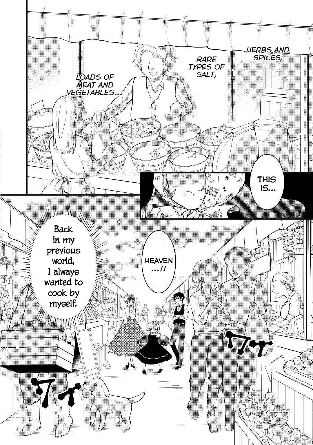 Page 2 Chapter 3 The Reincarnated Young Lady Is Hungry for Commoner Food