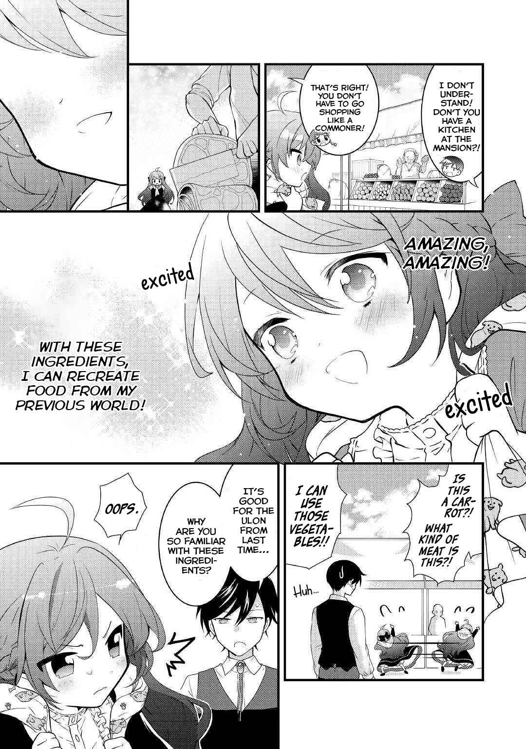 Page 3 Chapter 3 The Reincarnated Young Lady Is Hungry for Commoner Food