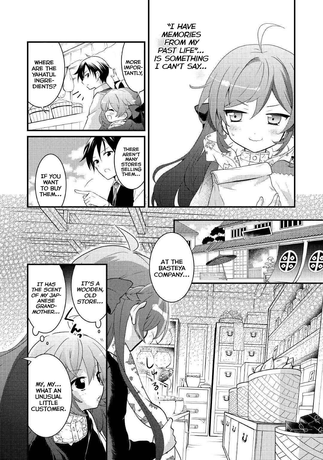 Page 4 Chapter 3 The Reincarnated Young Lady Is Hungry for Commoner Food