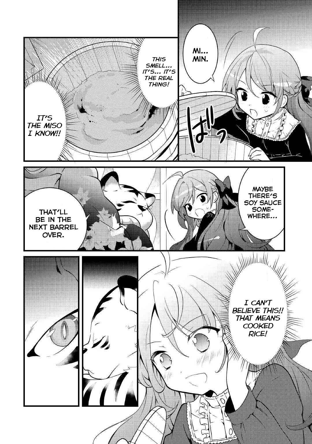 Page 6 Chapter 3 The Reincarnated Young Lady Is Hungry for Commoner Food