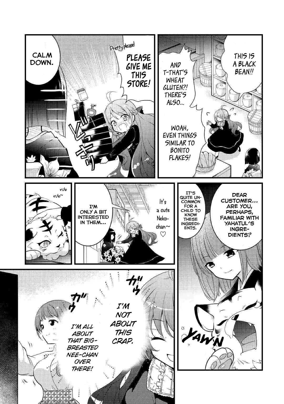 Page 7 Chapter 3 The Reincarnated Young Lady Is Hungry for Commoner Food